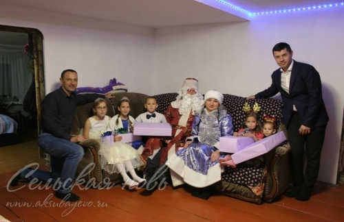 Аксубай хәйриячеләре балалар хыялларын чынга ашыруны дәвам итә