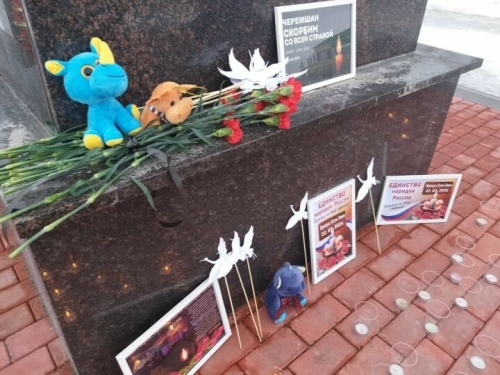 Чирмешәндә яшәүчеләр Мәскәү өлкәсендә терактта һәлак булучылар истәлегенә шәмнәр кабызды
