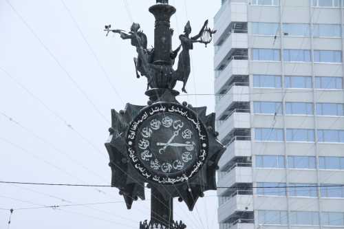 Киләсе айда алты көнлек эш атнасы була