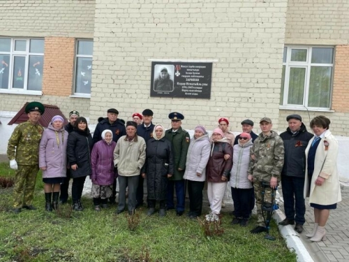 Махсус операциядә һәлак булган хәрби истәлегенә Балтач районында элмә такта куелды