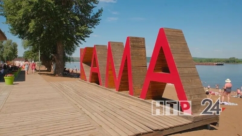 Түбән Кама районында рәсми рәвештә ике пляж ачылды