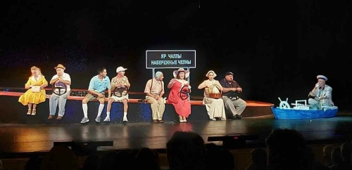 Казанда Чаллы театры гастрольләре башланды