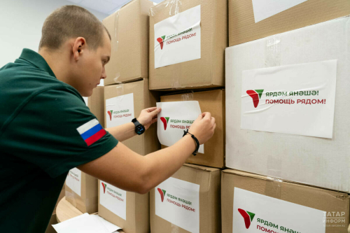 «Бердәм Россия» һәм Яшь гвардиячеләр Курск өлкәсенә ярдәм җибәрә