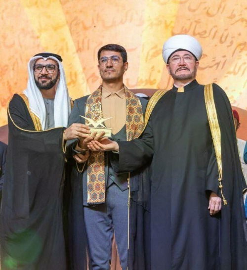 XXIII Мәскәү халыкара Коръән укучылар ярышында Иран хафизы җиңде    