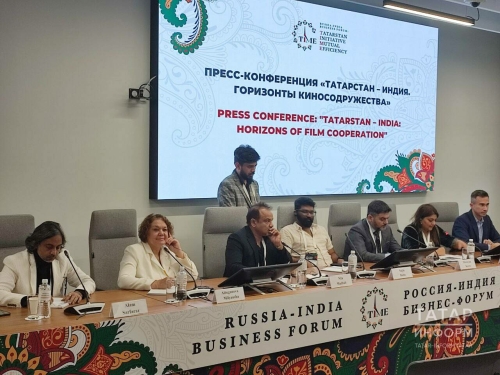 «TIME» бизнес форумында Һиндстан һәм Татарстан киноиндустриясе турында сөйләштеләр