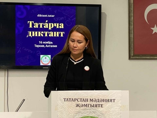 Төркиядә яшәүче татарлар «Татарча диктант»та белемнәрен тикшергән