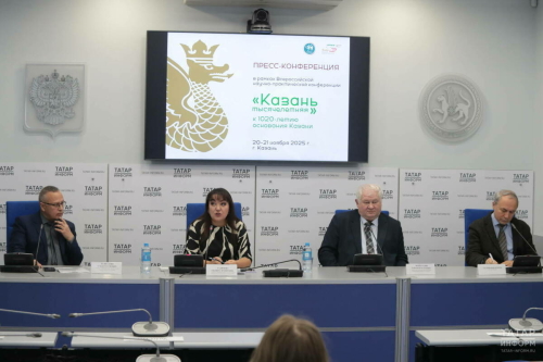 «Казанның 1020 еллыгына багышланган яңа хезмәт – булачак энциклопедиянең нигезе»