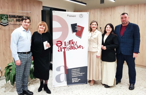 Гөлүсә Батталова: Әлмәт – миңа өмет биргән шәһәр