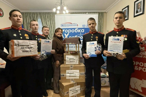 Онкология һәм гематология бүлегендә дәваланучы 5 меңнән артык балага бүләк тапшырачаклар