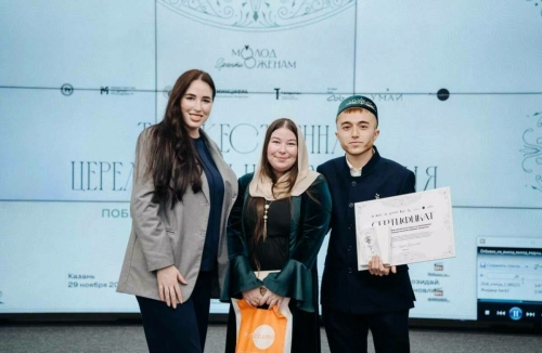 Татарстанда 22 пар тематик туй үткәрү өчен грант алды