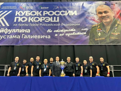 Төмәндә көрәш буенча Россия Кубогы ярышлары кысаларында хөкемдарлар өчен семинар узды