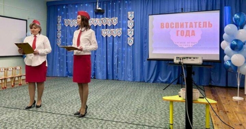 Кукмарада «Ел тәрбиячесе» республика бәйгесенең муниципаль этабы башланды