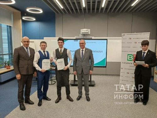 «Ватаным Татарстан» газетасы «Каюм бабай дәресе» бәйгесенә йомгак ясады