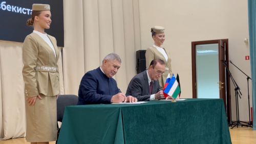 Татарстан һәм Үзбәкстан Фәннәр академияләре хезмәттәшлек турында килешү имзалады