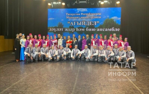 Актаныш районы Якташлар җәмгыяте рәисе «Агыйдел» ансамблен Рәхмәт хаты белән бүләкләде