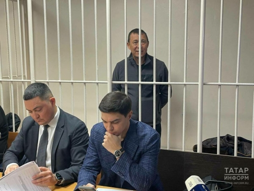 Суд Түбән Каманың элеккеге башлыгы Рамил Муллинны СИЗОга җибәрде