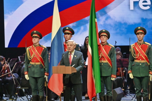 Фәрит Мөхәммәтшин Ватан Геройлары көне уңаеннан тантанада катнашучыларны котлады