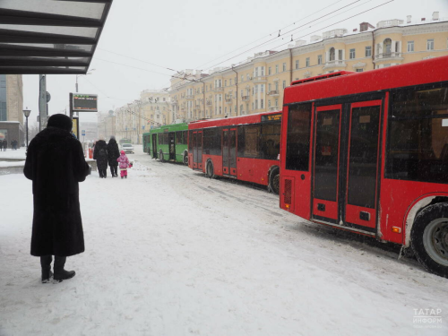 Казанда җир өсте җәмәгать транспортында йөрү бәясе 46 сумга кадәр арта