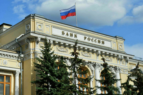 Икътисадчы Үзәк банк төп ставканы үзгәртү турында фараз ясады