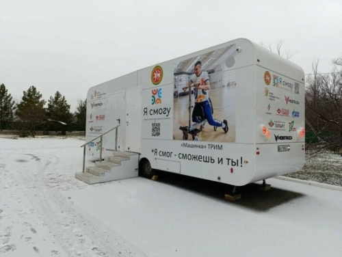 Тернәкләндерү үзәге проект авторының туган авылы Ютазыга киләчәк