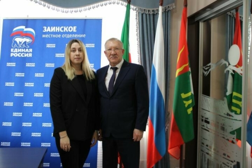 Хәрбинең тормыш иптәше Россия Дәүләт Думасы депутатына рәхмәт әйтер өчен килгән