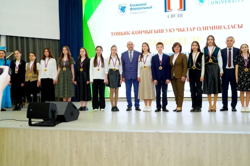 Федераль олимпиада җиңүчеләренә университетка кергәндә 100 балл биреләчәге билгеле булды
