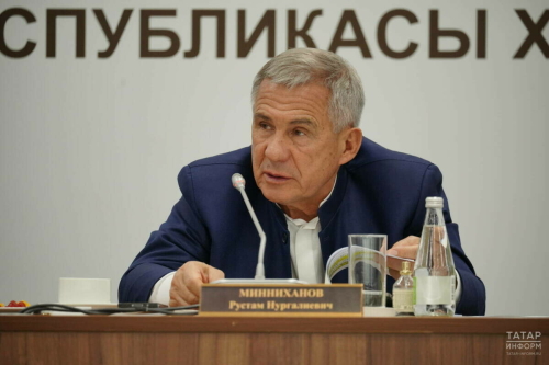 Рөстәм Миңнеханов Татарстанның финанс хезмәткәрләренә берничә йөкләмә бирде