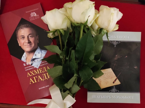 «Шагыйрь мәхәббәте» операсында Тукай ролен башкарган Әхмәд Агади юбилеен билгеләп үтте