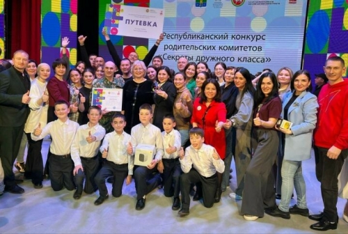 Саба урта мәктәбенең әти-әниләр комитеты республика күләмендә абсолют җиңүче булды