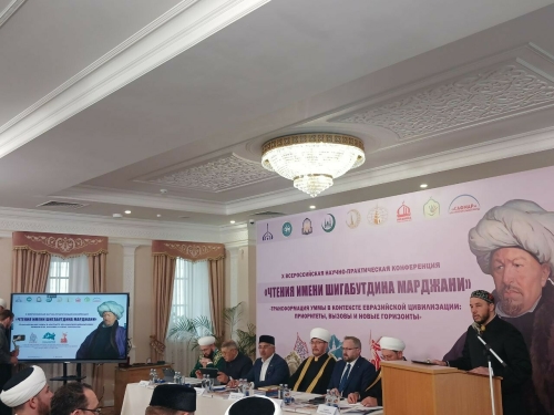 Төркия вәкиле Селим Аргун: Мәрҗани хезмәтләре бөтен ислам дөньясында өйрәнелсен иде