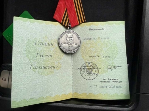 Актанышның Калмаш авылыннан махсус хәрби операция батыры Жуков медале белән бүләкләнде