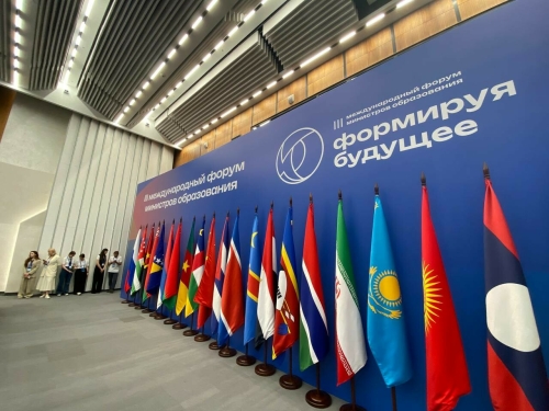 Казандагы Халыкара Мәгариф министрлары форумында: Суверен дәүләтнең нәрсә икәнен аңлыйбыз