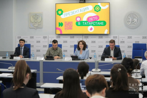 Республикада «Татарстанда җәй» программасы старт алды