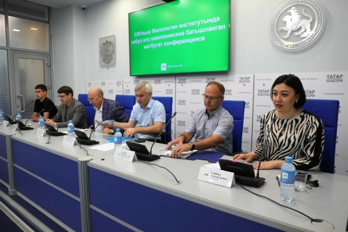 Филология һәм мәдәниятара багланышлар институтында кабул итү кампаниясе башланды