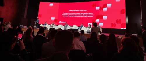 Казанда IX Бөтендөнья татар яшьләре форумы ачылды