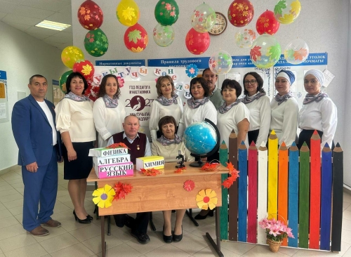 «Авыл укытучысы – 2025» бәйгесенең II турына нәтиҗәләр ясалды