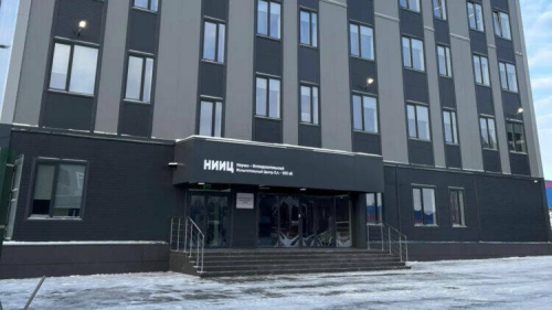 Яшел Үзәндә фәнни-тикшеренү сынау үзәген файдалануга тапшырдылар