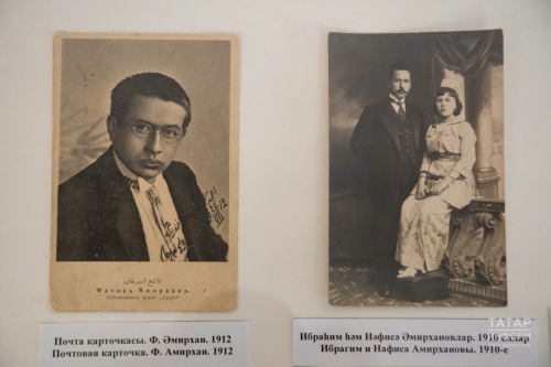 Габдулла Тукай әдәби музеенда Фатих Әмирханның 140 еллыгына багышланган күргәзмә ачыла