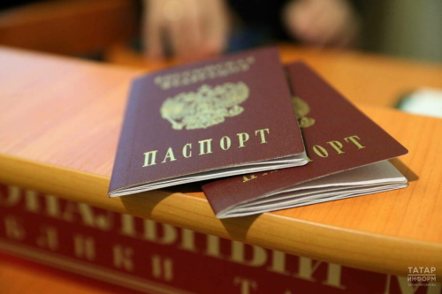 Россиялеләр элемтә салоннарында һәм хастаханәләрдә электрон паспорт күрсәтә алачак