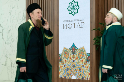 Республика ифтары Казанда 13 мартта узачак