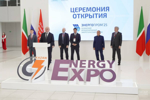 Быел Казанда Россия Дәүләт Советының энергетика буенча комиссиясе утырышы узачак