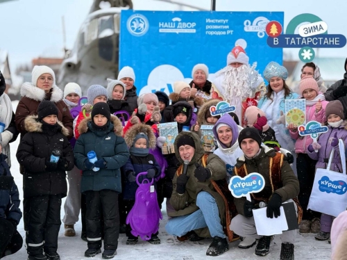 Арчада «Дуслык күпере» этномәдәни квесты узды