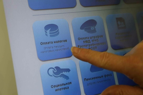 Татарстанлылар милек салымнарын 1 декабрьгә кадәр түләргә тиеш