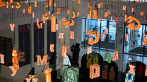 Татарстан Милли китапханәсе Туган тел көненә багышланган программа әзерләгән