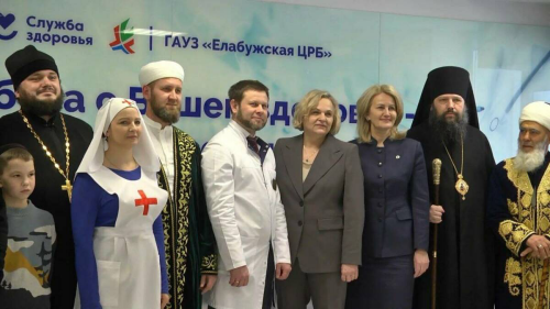 Алабуга район хастаханәсе стационарында капиталь ремонттан соң намаз бүлмәләре ачылды