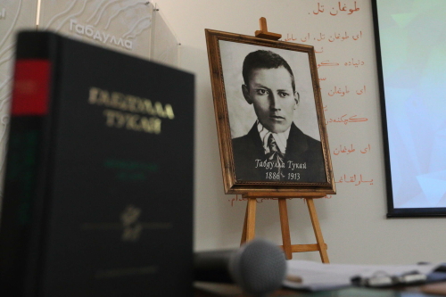 Дәверләр кисешендә...