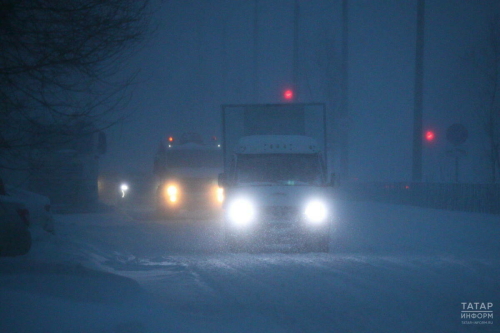 Татарстан синоптиклары буран турында кисәтә