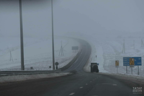 Татарстанда машина йөртүчеләрне шәхси транспортта йөрүдән баш тартырга чакырдылар