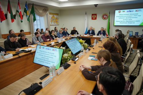 Татарстанда 35 яшькә кадәрге яшь укытучылар арткан