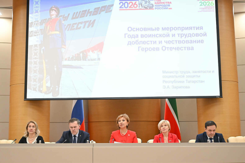 Түләүләр, эшкә урнаштыру: Ветераннарга, махсус операциядә катнашучыларга ничек булышалар